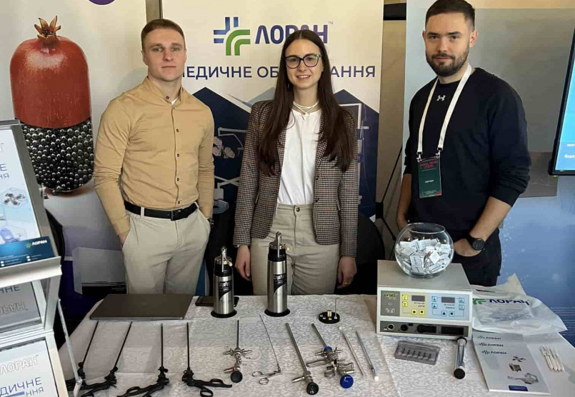 Компанія Лоран на гінекологічному форумі